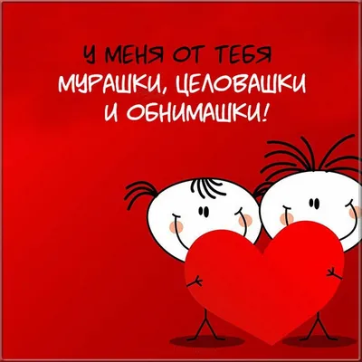 Что подарить любимому мужчине на Новый год 2024 — идеи новогоднего подарка  парню - недорогого, оригинального и прочее