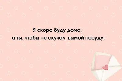 Пиклбол съедобного сна повторный Забавный подарок для любимого человека  Смешные теплые Пледы для постельного белья для отдыха зимой | AliExpress