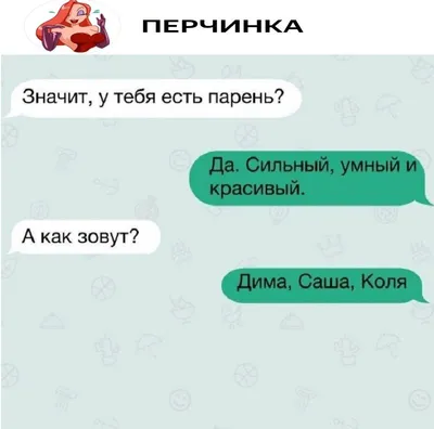 Смешные подарки, Лучший товар, я получил вашу спину, фигурки, подарок для  дочки, сына, день рождения, День Святого Валентина, чулки, 6 типов |  AliExpress