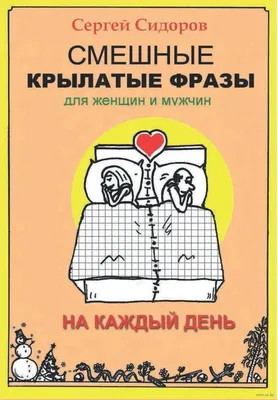 мужчина держит странное животное с бородой, самые странные самые смешные  картинки, фото материал, фон кружево фон картинки и Фото для бесплатной  загрузки