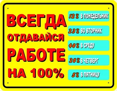 Бумага цветная бархатная самоклеящаяся BG Смешной Лемур А4, 4 листа  (БЦс4п4_бр 8167) Ассорти — купить в Москве, цены в интернет-магазине  «Экспресс Офис»