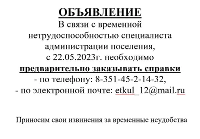 День направлений: как это было? – Новости – Лицей НИУ ВШЭ – Национальный  исследовательский университет «Высшая школа экономики»