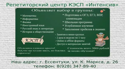 Новости, анонсы,объявления, мероприятия (2011 - 2023 годы) - Еткульский  Муниципальный район