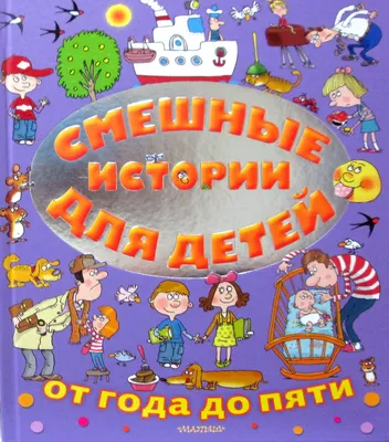 Безумно смешные причёски у детей | Детки, предки и прочие конфетки | Дзен