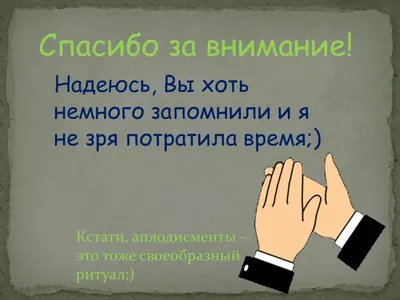 Станислав Ярушин: «У меня не смешные шутки, но я в них верю» -  Южно-Уральский государственный университет