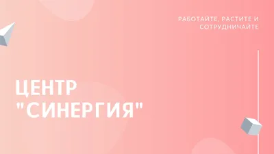 Симпатичный Слон Бизнесмен Указывая На Доску С Графиком Роста На Презентации  Смешные Животные Мультфильм Характер Вектор Иллюстрация — стоковая  векторная графика и другие изображения на тему Без людей - iStock