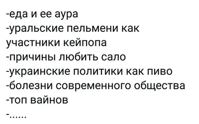 Элемент Презентации Бизнеса Смешной Стикмен Держащий Баннер Копирайтом  Вектор Векторное изображение ©karolina.madej 193905784