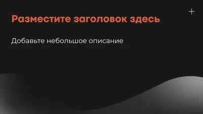 Презентация сборника рассказов: «Про весёлых синичек и не только…»