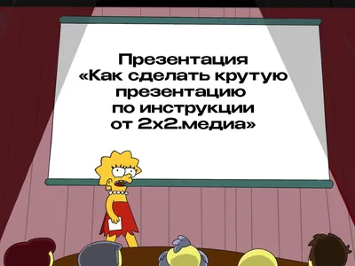 Бурый медведь, сидя в смешное презентации Стоковое Изображение -  изображение насчитывающей природа, развилки: 195561931