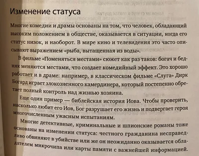 С Новым годом всех, ребята, я пишу вам из салата\": прикольные и красивые  статусы про Новый год 2020