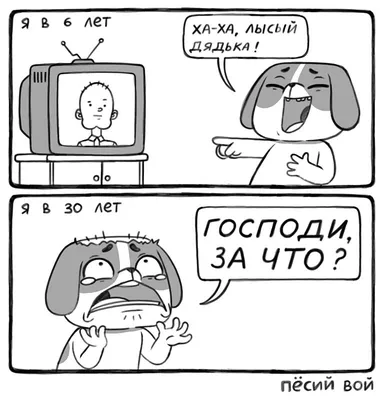 🤡 СМЕШНЫЕ КАРТИНКИ единственное, что остаётся другим банкам, не способным  конкурировать с нашей картой Яндекс.Плюс. .. | ВКонтакте