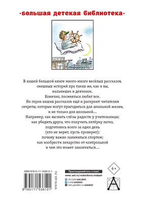 Голые и смешные: вечеринка в Mutabor завершилась массовым покаянием —  24.12.2023 — Статьи на РЕН ТВ