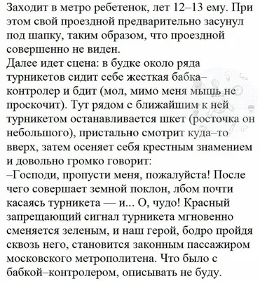 Карпин назвал «смешной» задачу выиграть у сборной Катара :: Футбол :: РБК  Спорт