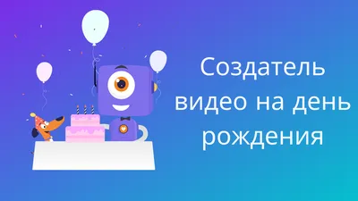 Замена лица на фото: 5 нейросетей-помощников