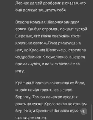 Пин от пользователя Дарья Смирнова на доске Юмор | Цитаты, Мемы, Смешные  мемы