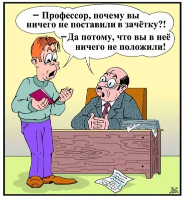 Американцы говорят, я смешной». Интервью русского, сыгравшего в «Финале  четырех» «Мартовского безумия