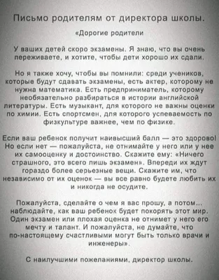 Двери «Юркас» - 25 ЯНВАРЯ – ТАТЬЯНИН ДЕНЬ – ДЕНЬ СТУДЕНТА! Мы всей командой  вспоминали сегодня смешные истории из студенчества и немного  ностальгировали... А ещё припомнили все приметы для успешной сдачи экзамена  –