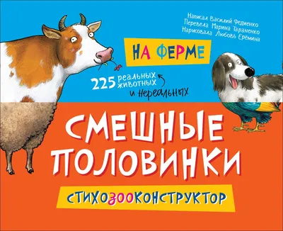 инженер электрик / смешные картинки и другие приколы: комиксы, гиф  анимация, видео, лучший интеллектуальный юмор.