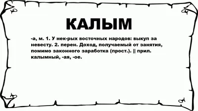 Неадекватные, смешные объявления. - обсуждение на форуме e1.ru