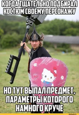 смешные картинки :: RPG :: Игры :: hello kitty - JoyReactor