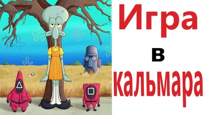 Смешные стихи, задания и игры для детей 5-7 лет Елена Алябьева - купить  книгу Смешные стихи, задания и игры для детей 5-7 лет в Минске —  Издательство Творческий Центр Сфера на OZ.by