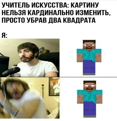 Кот-Питомец в Minecraft: варианты окраса и приручение» — создано в Шедевруме