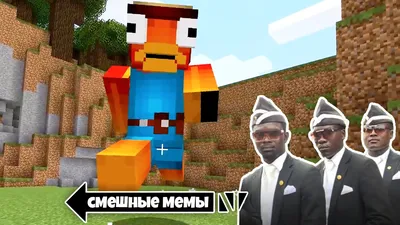 Лучшие моды для Minecraft — Игромания