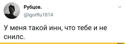 Смешные картинки про одноклассники. Мемы про одноклассники.