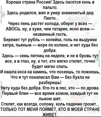 Поздравления с днем рождения однокласснику прикольные - 75 фото