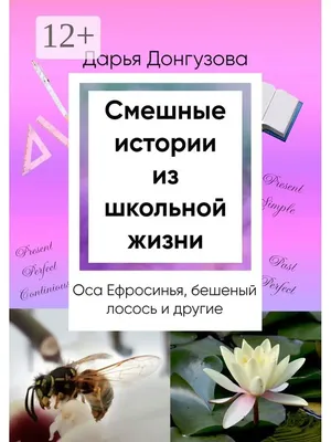 26 необычных шаблонов грамот – Canva