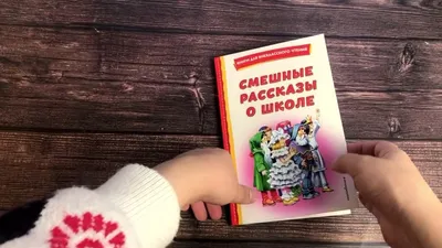 115 лет со дня рождения Николая Носова: знакомимся с лучшими трудами  писателя