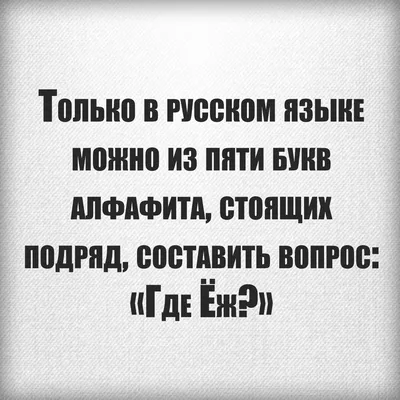 Красивые картинки из символов (36 лучших фото)