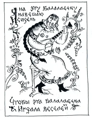 Фразеологический словарь. Почему мы так говорим? 1-4 классы - купить  словаря русского языка в интернет-магазинах, цены на Мегамаркет | 96773