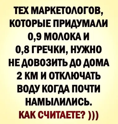 карикатуры :: военный :: котэ (прикольные картинки с кошками) / смешные  картинки и другие приколы: комиксы, гиф анимация, видео, лучший  интеллектуальный юмор.