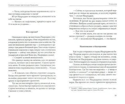 Дети Смеются Концепции Счастливые Девочки И Мальчики Персонажи Смеяться  Выражение Смешные Дети И Собака Чортл Хаха Эмоции — стоковая векторная  графика и другие изображения на тему Смеяться - iStock