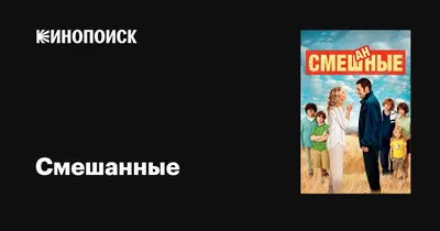 Очнулся где последний раз уснул. Смешные кадры людей, которые легли спать в  неожиданных местах | Ника Никонова | Дзен