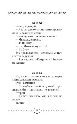 Я хочу спать, как ребенок... Хлопковые майки с принтом для мужа, ленивого,  мужа, уставшего мужа, шутки, смешные саркастры с юмором | AliExpress