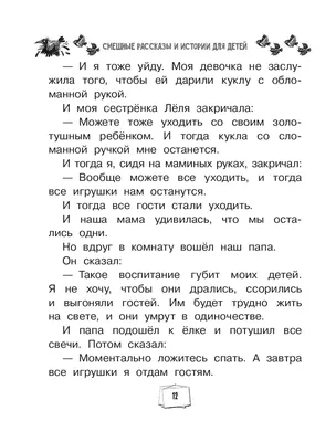 Как проснуться рано утром бодрым и легко встать с постели