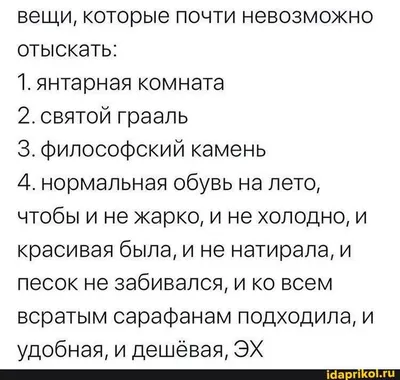 Зимняя Поздравительная Открытка С Милой Смешной Замораживания Снаружи В  Лесу Пингвина И Рукописные Цитаты Ребенка Его Холодно Снаружи — стоковая  векторная графика и другие изображения на тему На открытом воздухе - iStock