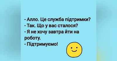 Тест: попробуйте угадать советские и российские фильмы по смешной цитате -  25 ноября 2023 - 86.ru