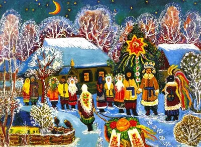 Веселые, смешные колядки для взрослых на Рождество 2021 | Christmas art,  Ukrainian christmas, Christmas in ukraine