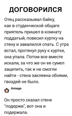 35 позитивных картинок, которые скрасят ваш рабочий день