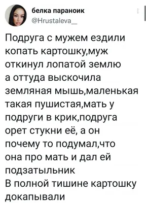 ИТ-директор в Москве с доходом 745 000 ₽: как живет, сколько тратит и  откладывает