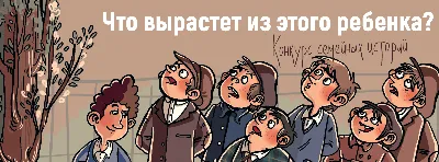 Зачем солить картофель на грядке | Вечный выходной | Дзен