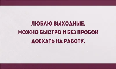 косметолог векторная иллюстрированная фраза в стиле комиксов на абстрактном  фоне рисунок Шаблон для скачивания на Pngtree