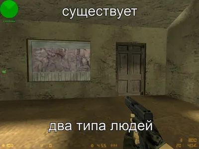 Смешные Моменты, Приколы, Фейлы на паблике Counter Strike 1.6 GtaCs – by  HeJlenocmb - Mover.uz