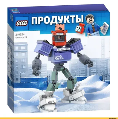 Вау!!!Крутые фигурки!!!4 минифигурки лего с Comi-Cona. Часть 1. | Lego Ice  | Дзен