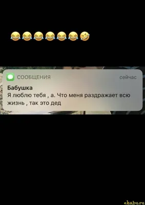 Молочный шоколад в конверте «9 причин почему я люблю тебя», 45 г (9 шт х 5  г). - РусЭкспресс