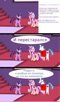 my little pony,Мой маленький пони,фэндомы,mlp art,Twilight Sparkle,Твайлайт  Спаркл,mane 6,Hapaloch | Сумеречная искорка, Обои с блестками, Мой  маленький пони