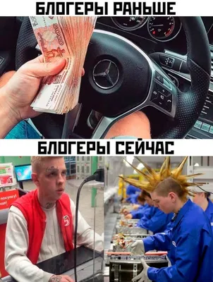 Прикольные и смешные от Димон за 10 августа 2019